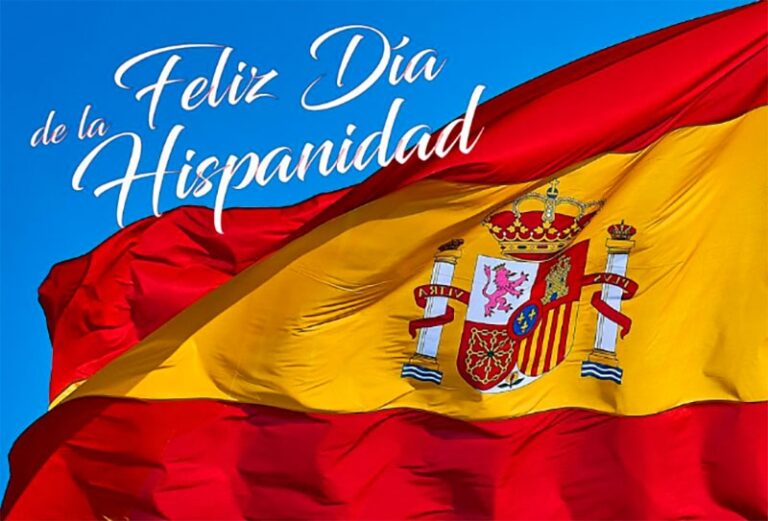 🇪🇦 ¡¡ 𝔽𝔼𝕃𝕀ℤ 𝔻𝕀𝔸 𝔻𝔼 𝕃𝔸 ℍ𝕀𝕊ℙ𝔸ℕ𝕀𝔻𝔸𝔻 !!