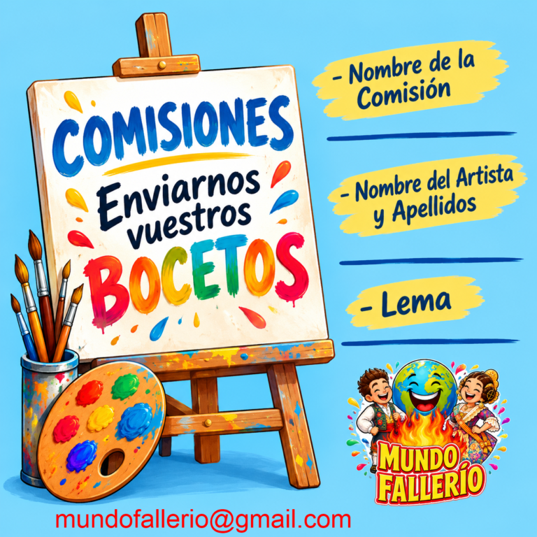 🚨 ATENCION COMISIONES 🚨